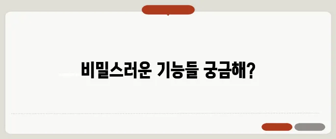 곰플레이어 다운로드 효과 모르면 손해