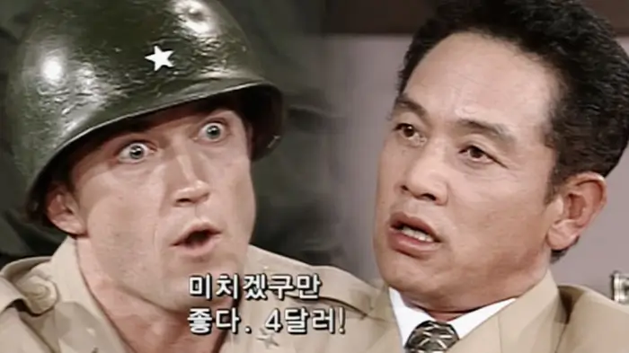 사딸라-장면