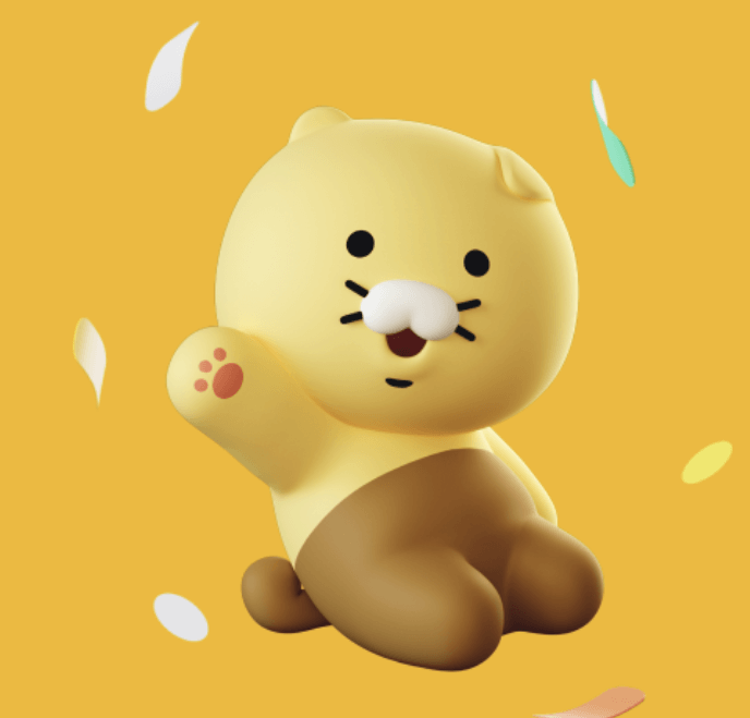 카카오페이 퀴즈