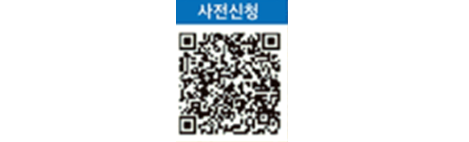 2024 펠롱펠롱 제주올레 어린이 걷기 축제