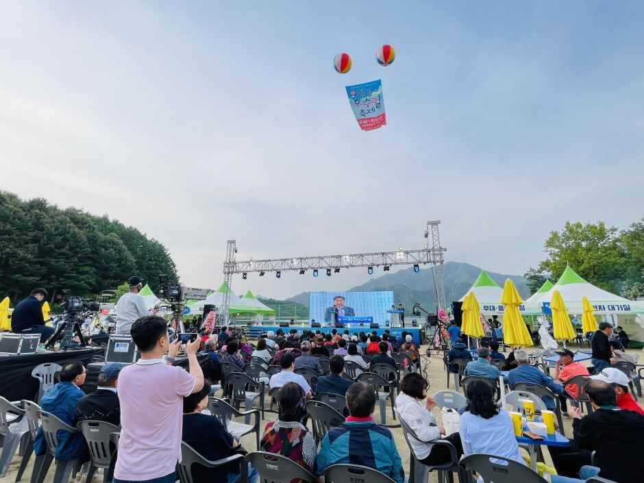 횡성호수길축제 2026