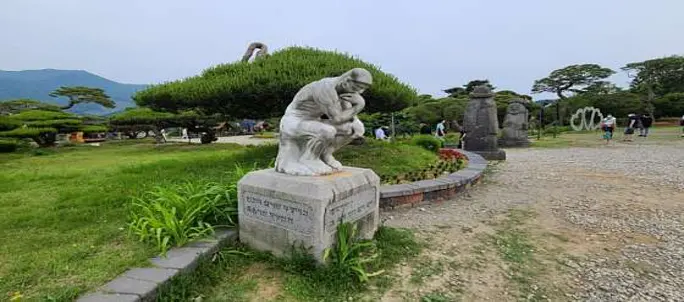 남성재