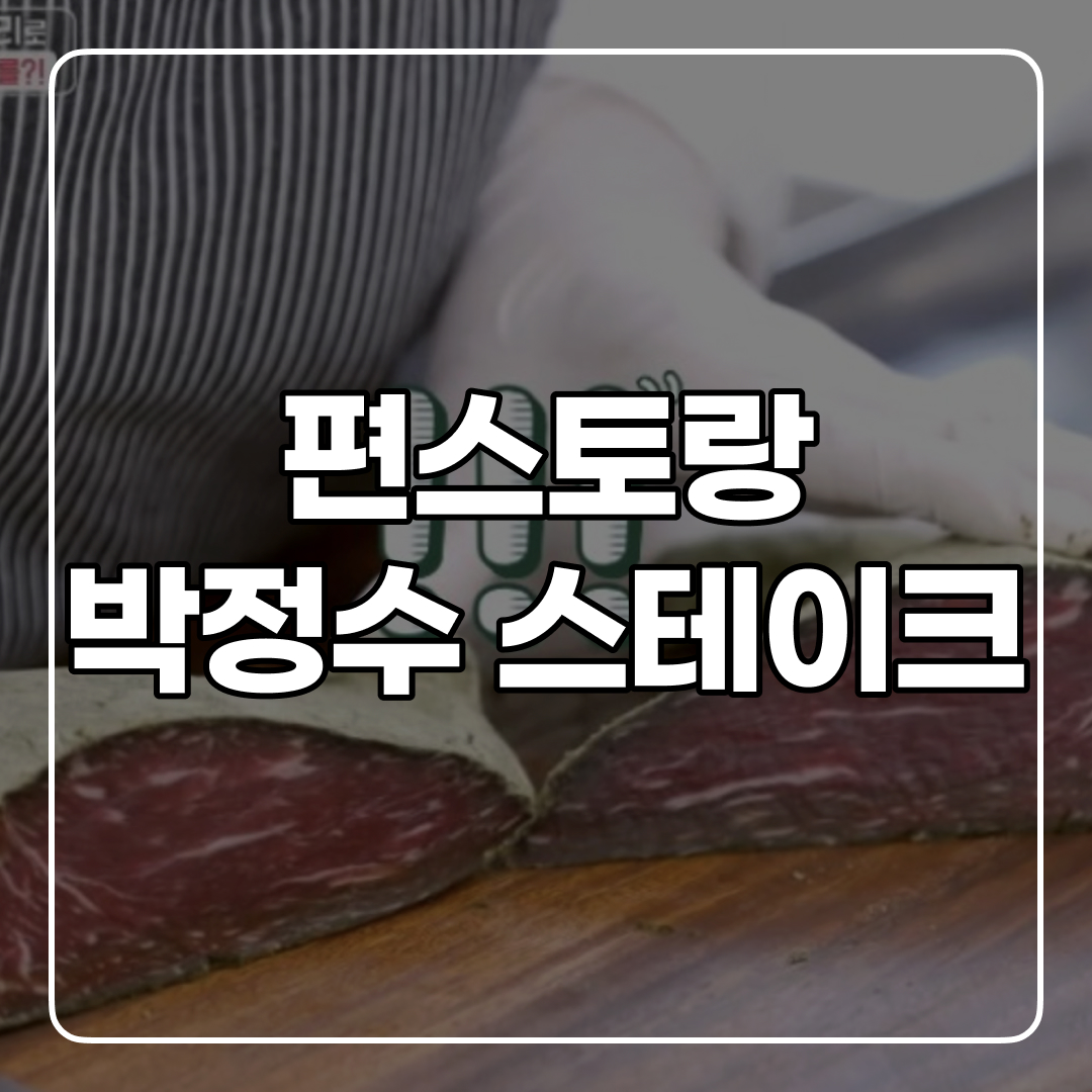다시마가루 효능