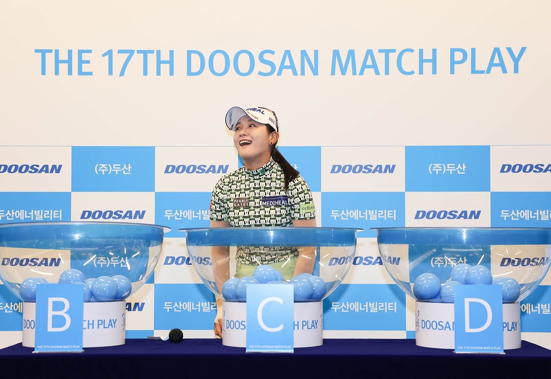 박현경 조 추첨 현장 사진