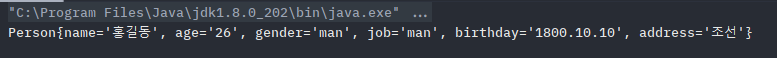 simple-builder-pattern