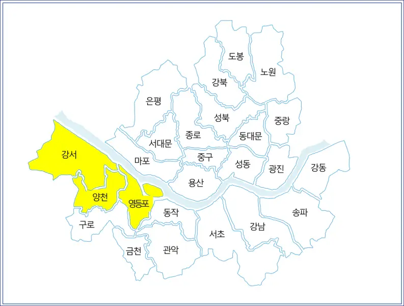 이미지-서울시 휴일 병원 리스트 - 강서구, 양천구, 영등포구