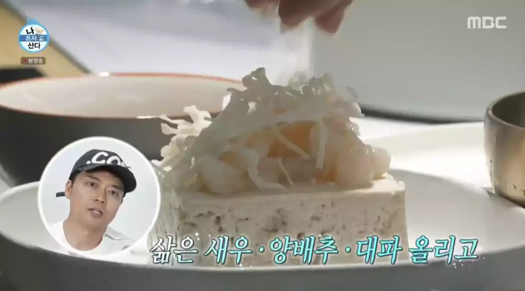 두부