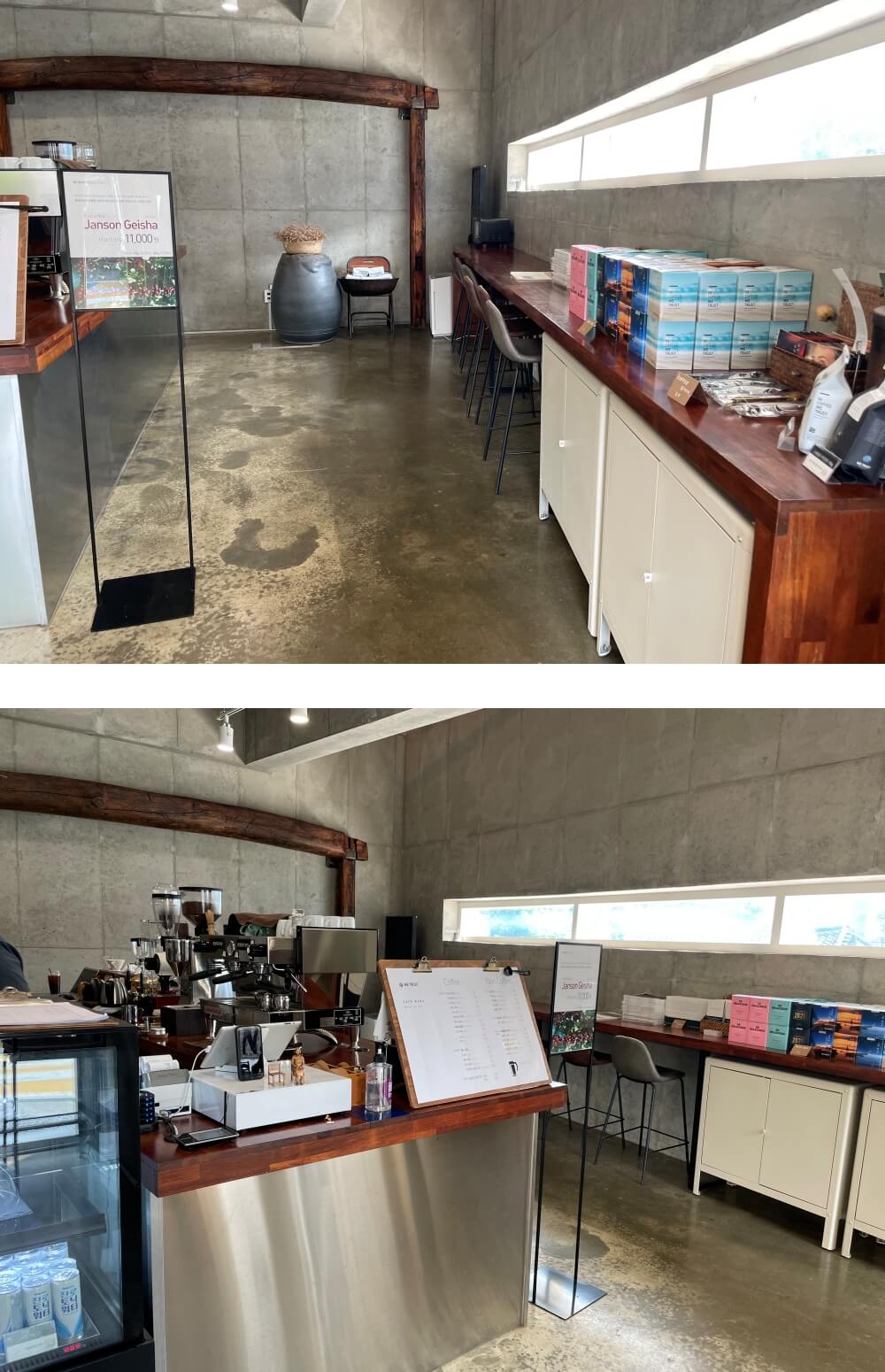 위스트러트커피-북수원점-1층-카운터