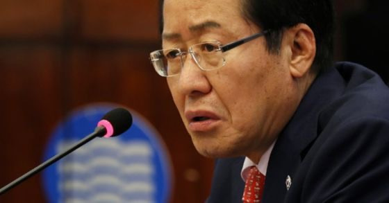 홍준표 검사 모래시계