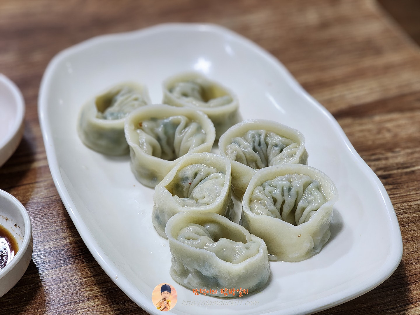 고기만두