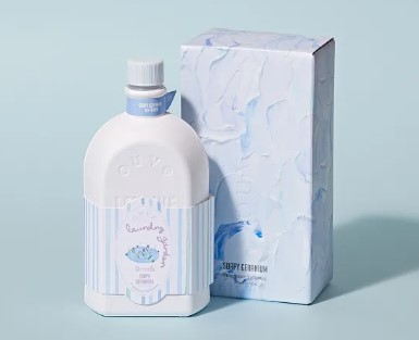 우브에 소피제라늄