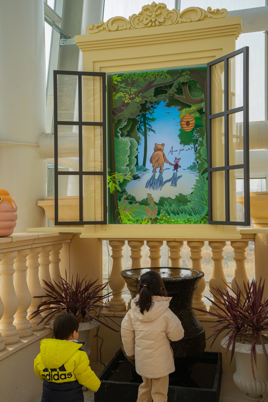 일월 수목원 포토존