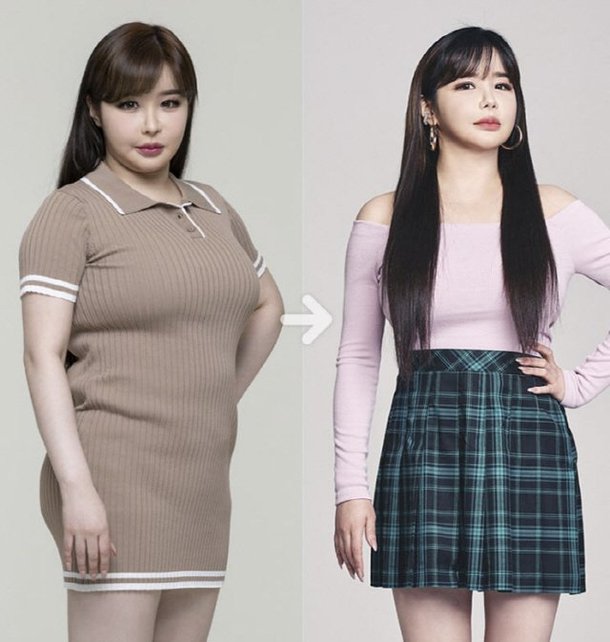 박봄비포에프터