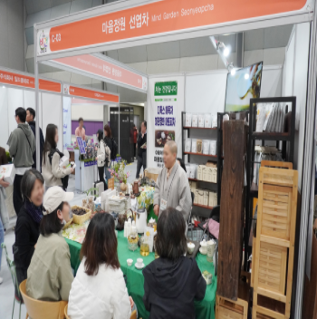 2025 코리아비건페어 코엑스 D홀 완벽 가이드|비건 트렌드부터 부스 신청까지