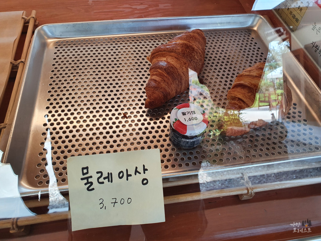 제부도 카페 물레 디저트