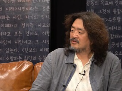 김어준 프로필