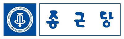 종근당_로고
