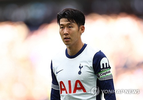 토트넘 홋스퍼FC 카라바흐FK