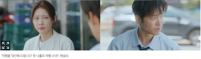 여름의 부여여행 (혼자여행, 치유, 반전)