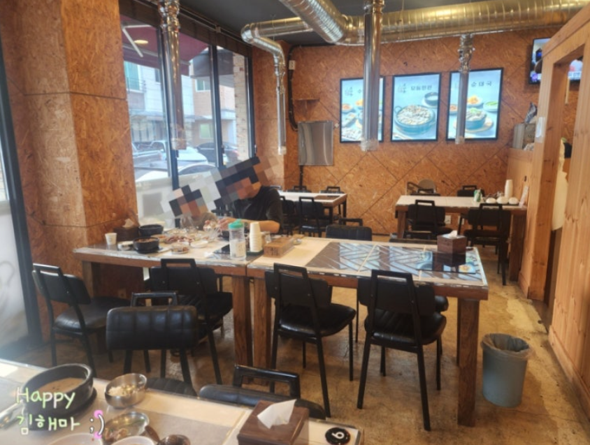 파주해장국 맛집 돈배옥