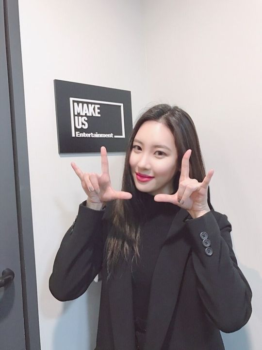청순 선미 이미지