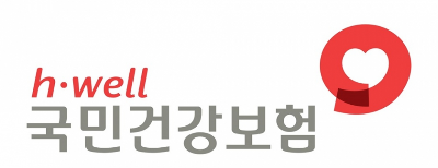 건강보험