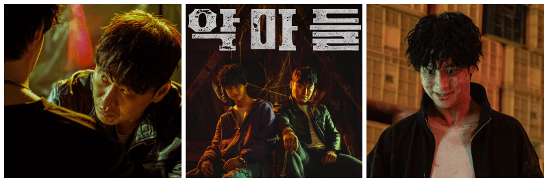 악마들 포스터, 스틸컷 사진