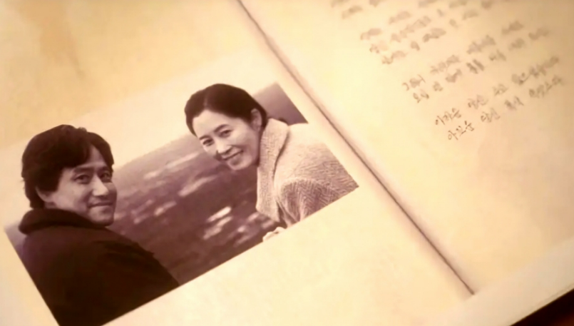 폭싹 속았수다 클로이 염혜란(9)