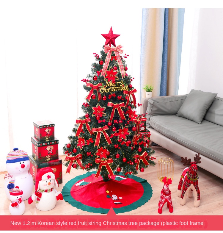 크리스마스트리