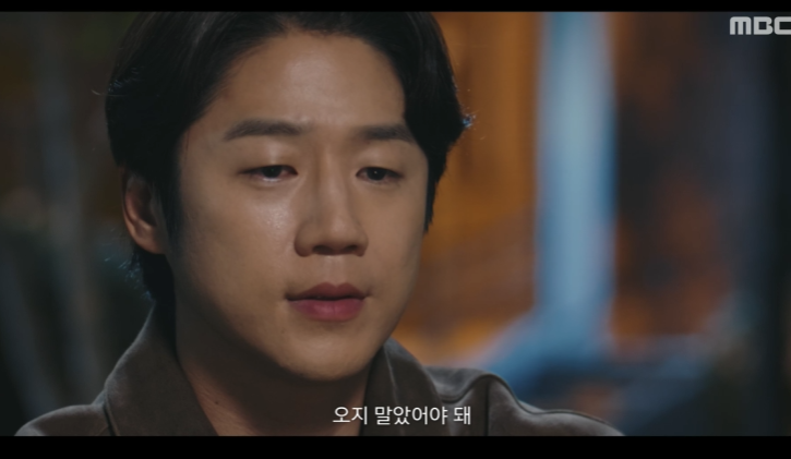 유부녀 킬러 7회 권태성 유보나 첫만남, 남편은 아내의 정체를 알고 있었나?