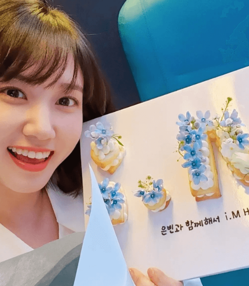 박은빈 화보