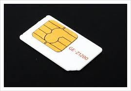 유심칩