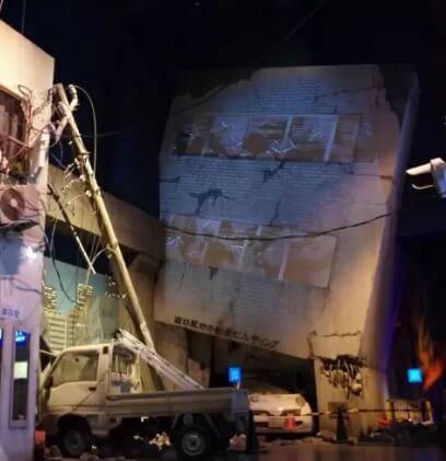 일본 지진체험시설 피해현장 재현