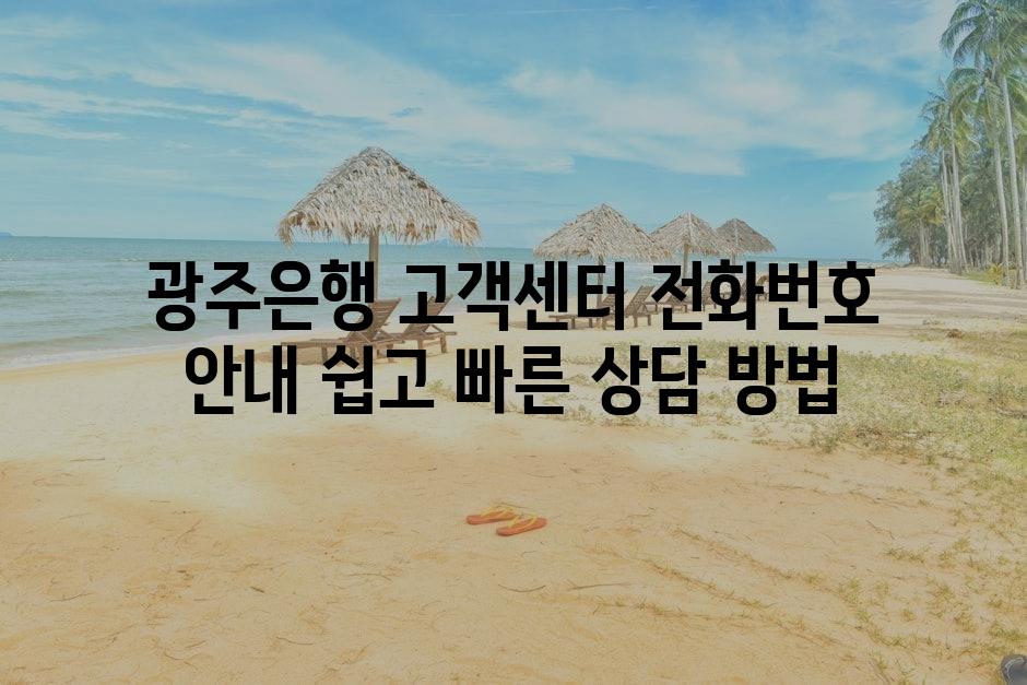 샘플 (87)