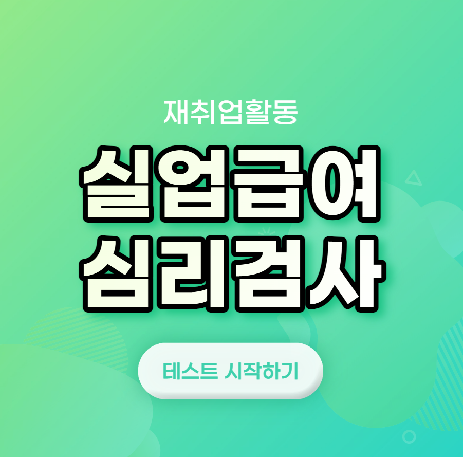 섬네일