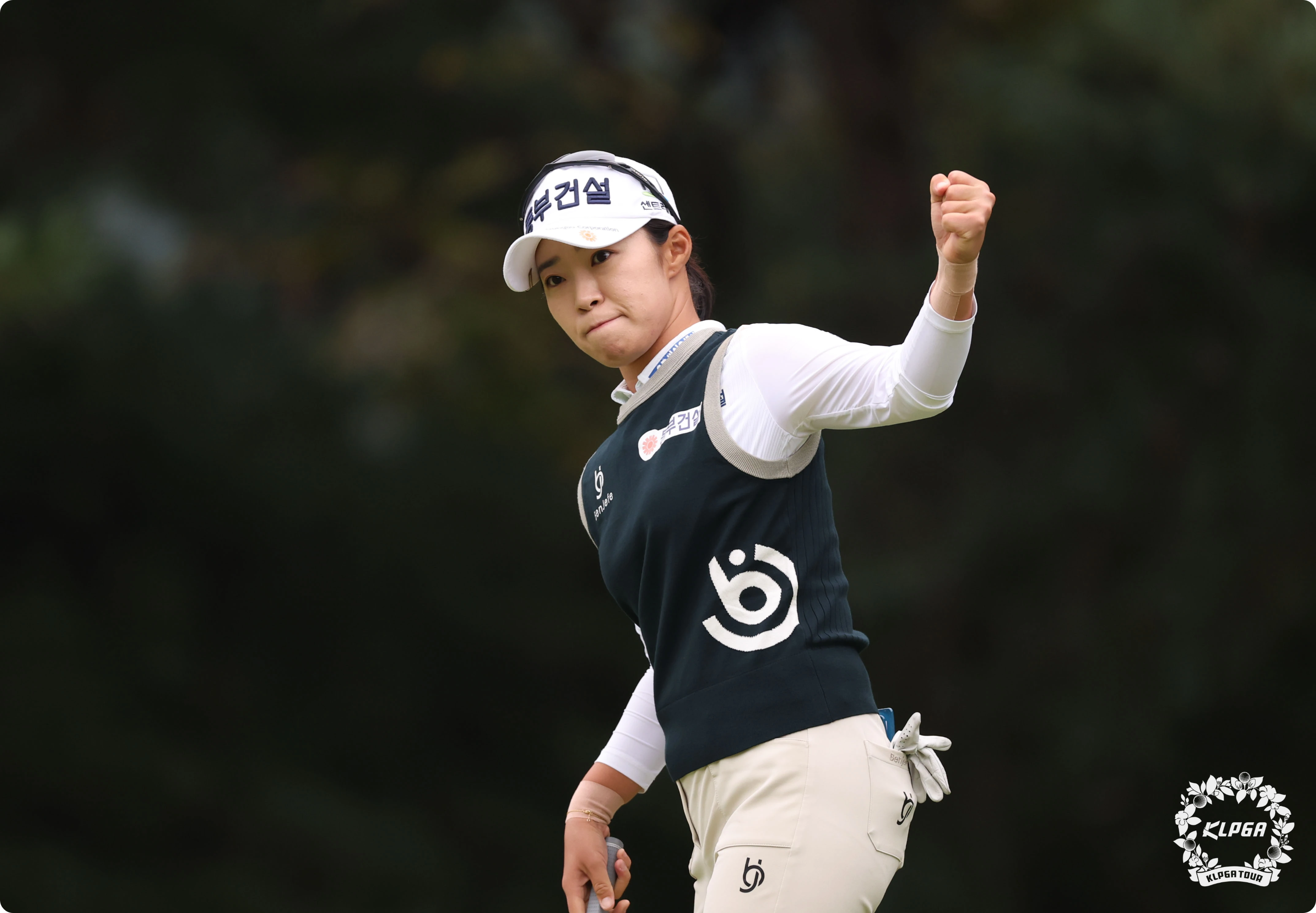 KLPGA 김수지 프로 제24회 하이트진로 챔피언십 우승 상금 경기 라운드 결과 순위]