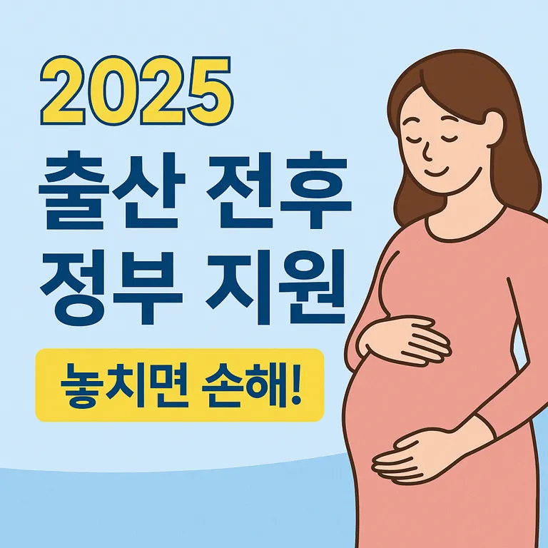 150KB이하로 축소해주고 WEBP로 변환해줘