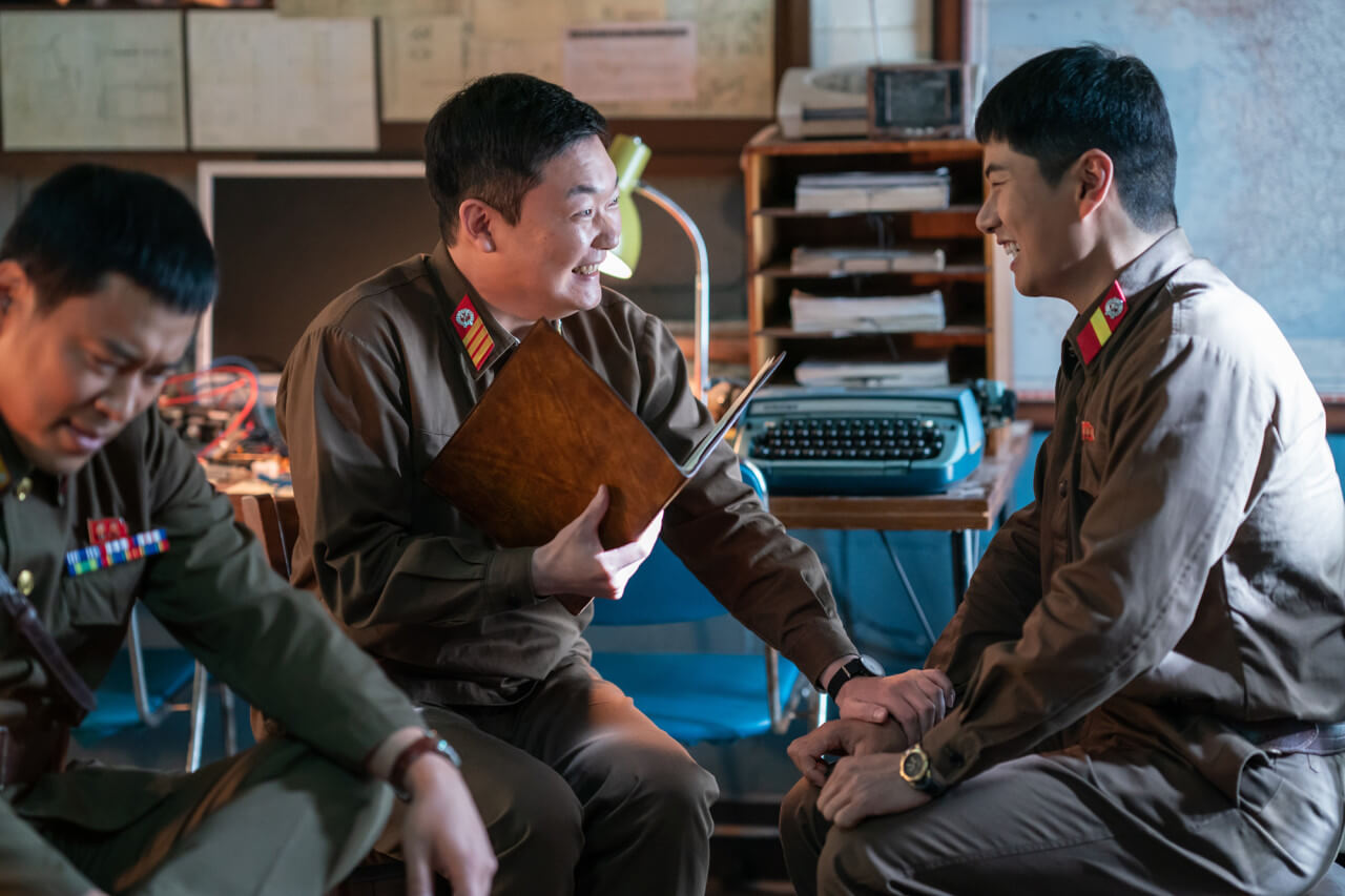 육사오(6/45)