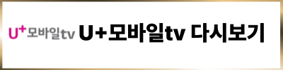 영화 노이즈 결말 해석 및 줄거리 정보