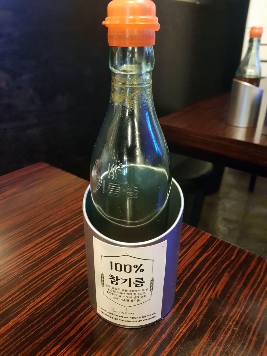 동대문구 장안동 맛집 동래정 리뷰 정가브리 목살 맛집