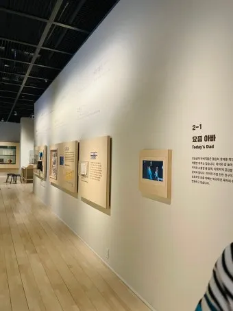 2025년 4월 전시회 일정 코엑스 인기 박람회 행사_22