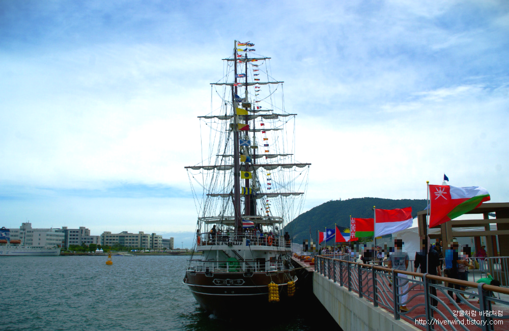 누리마루호 사진