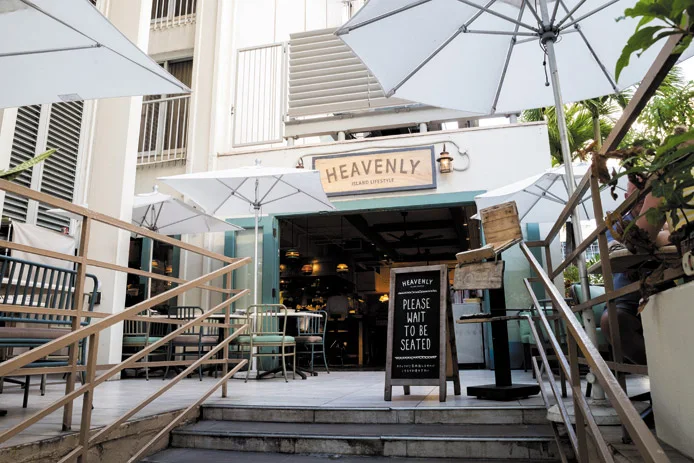 HEAVENLY Island Lifestyle 다이칸야마