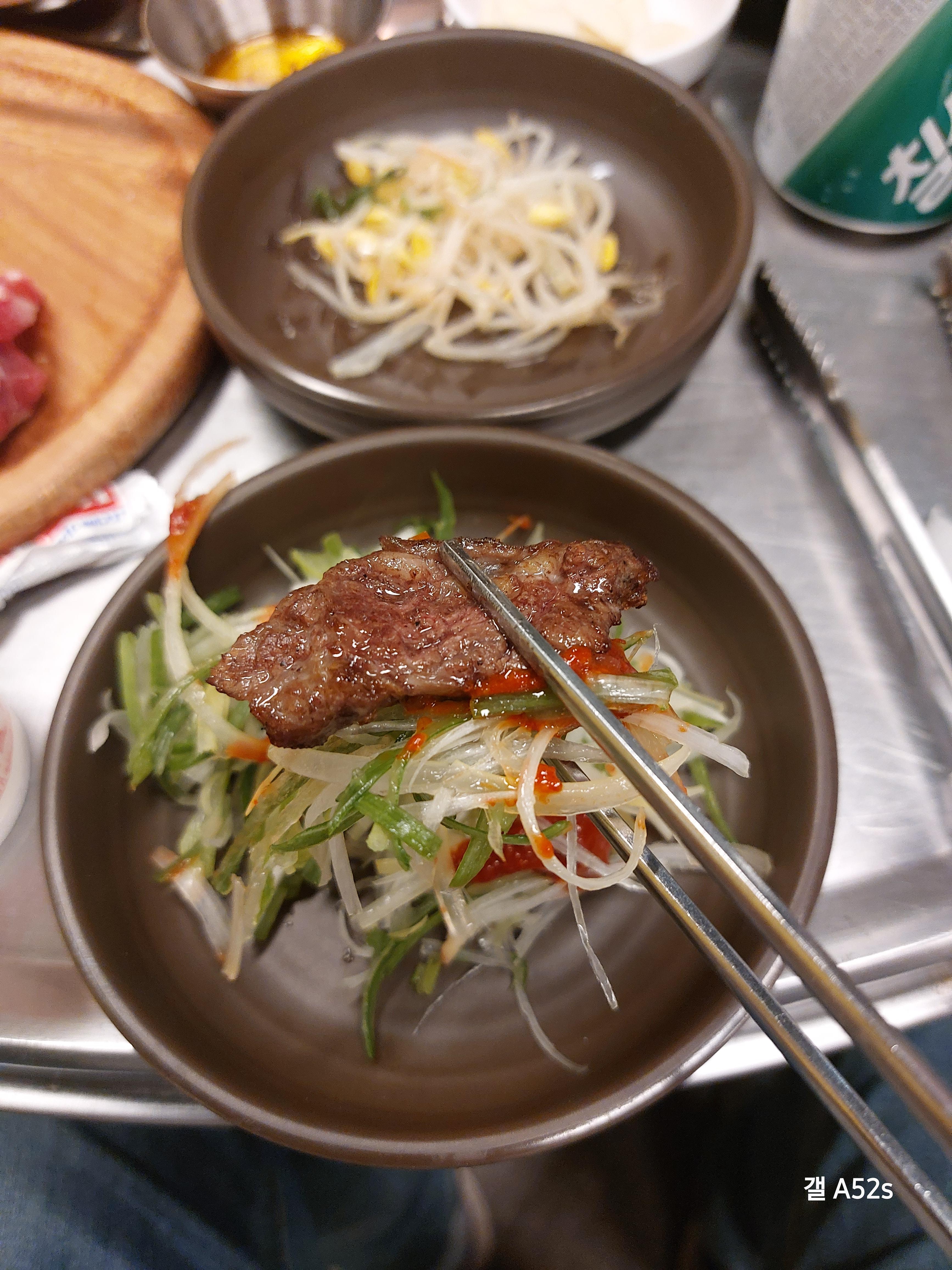 갈비살 먹어볼까? 냠냠!