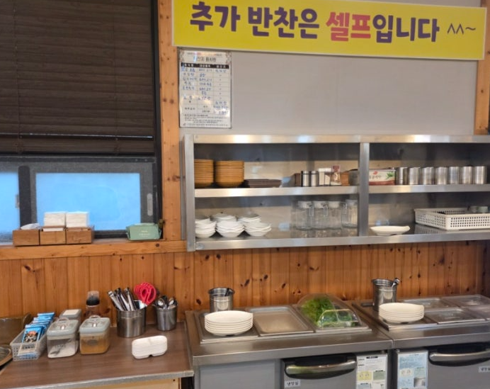(제주 5월) 숙성 특수부위 맛집, 하은이네 뽈살집 (&김밥)