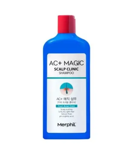 지루성두피염-메르필