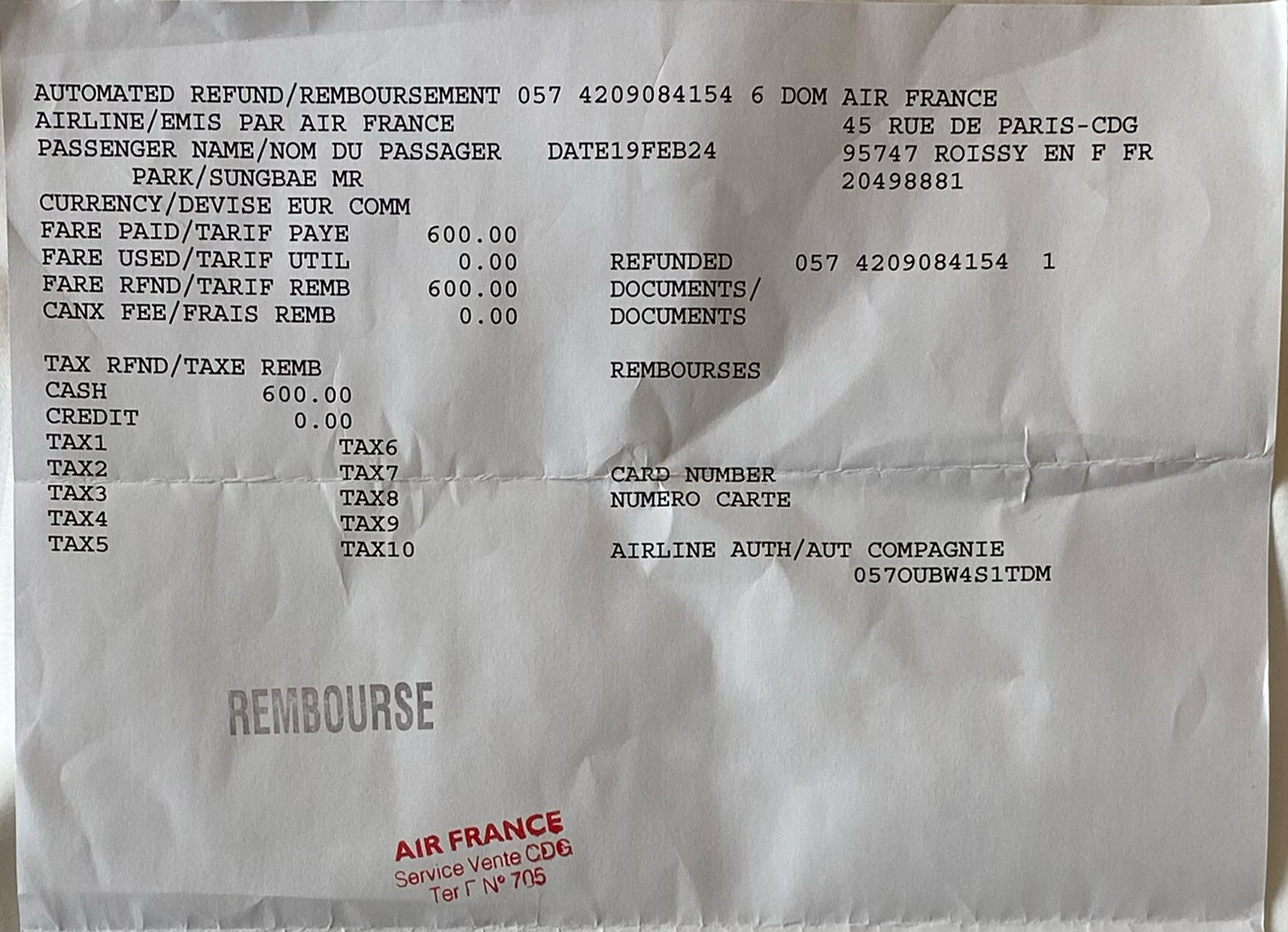 에어프랑스 오버부킹 보상