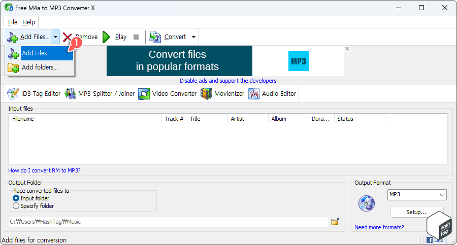 프로그램 메뉴 > Add Files 또는 Add folders