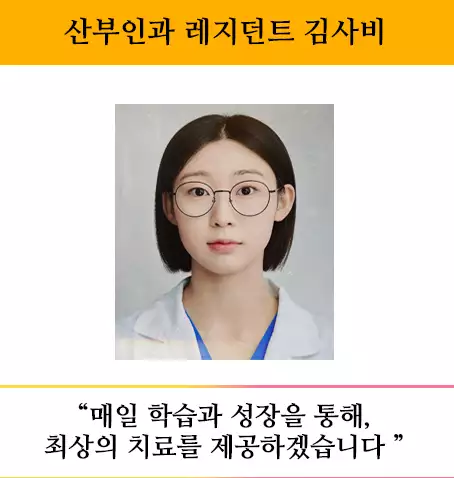언슬전 몇부작 구성인지 방송 일정은 어떻게 될까?