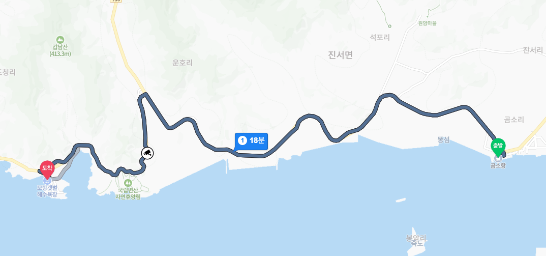 곰소항~모항 경로안내
